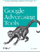 Google Advertising Tools