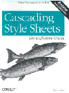 Cascading Style Sheets